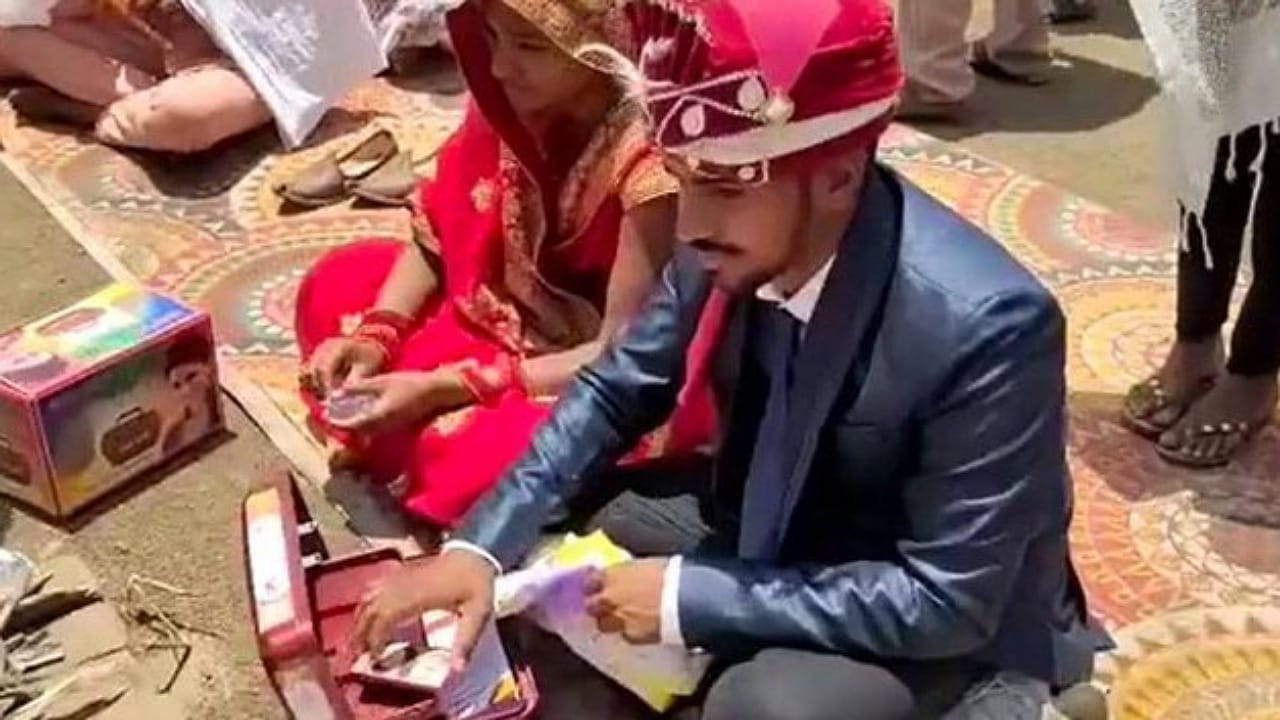Madhya Pradesh