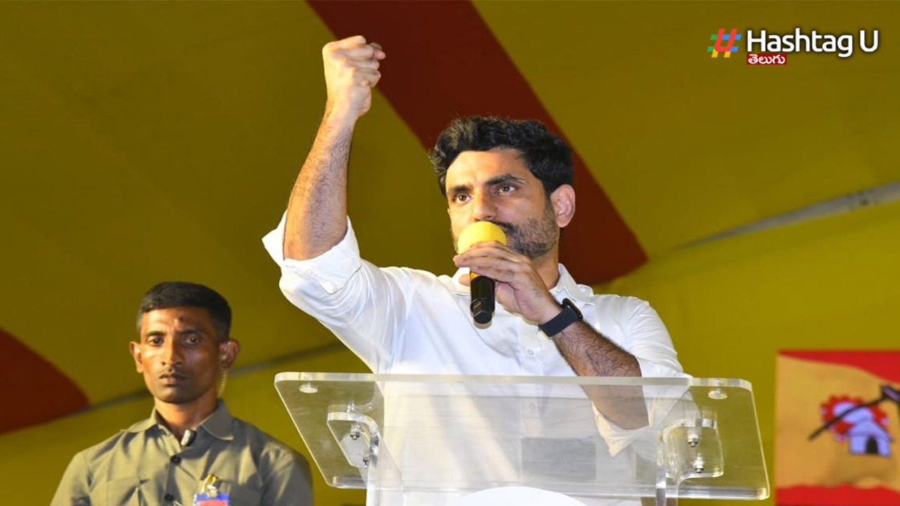 Mahanadu 2023 . Jpeg