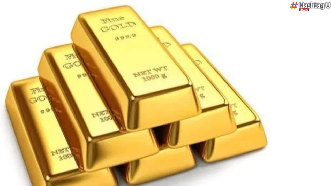 Gold Rates