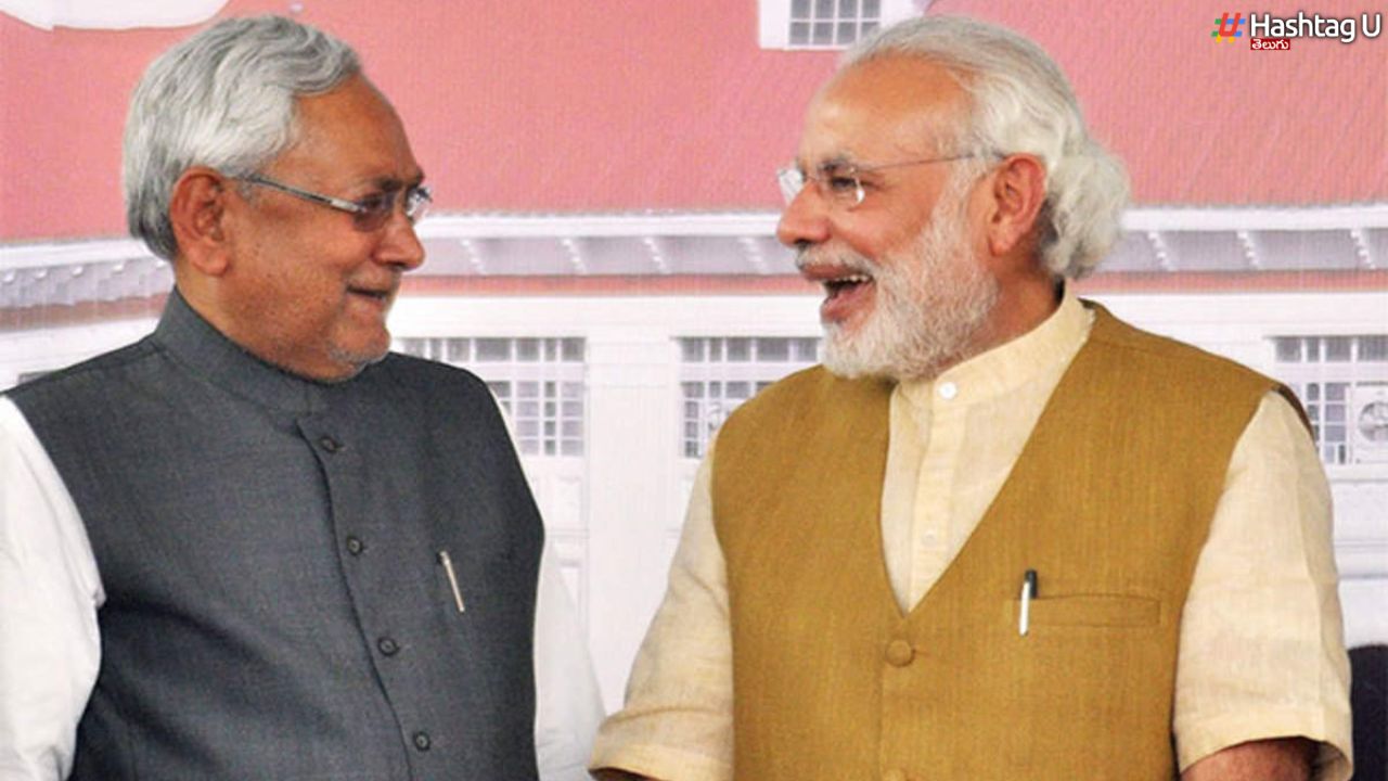 Modi Bihar