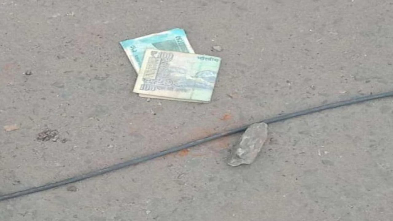 Money