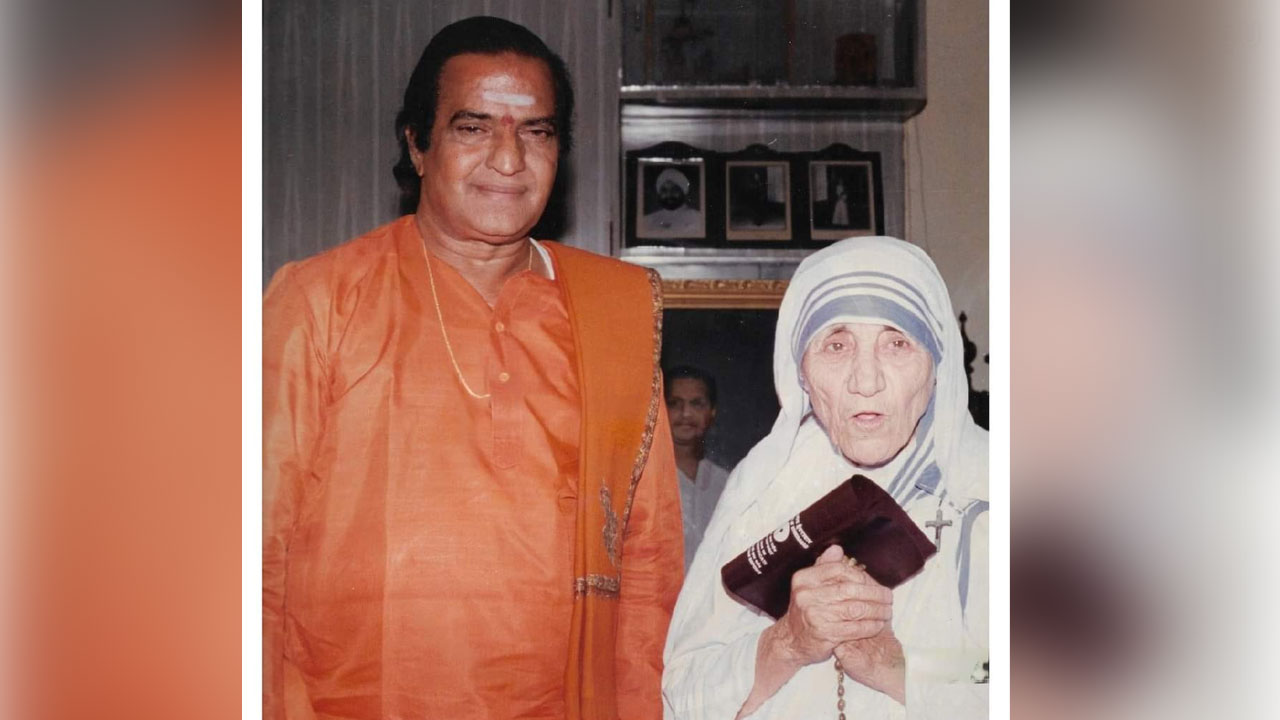 Ntr Icon