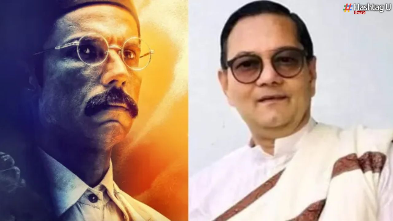 Netaji Grandson Vs Savarkar Movie