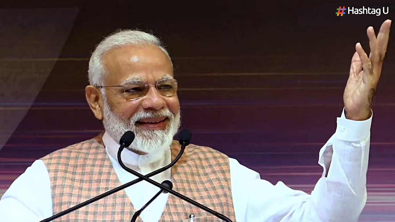 PM Modi Birthday
