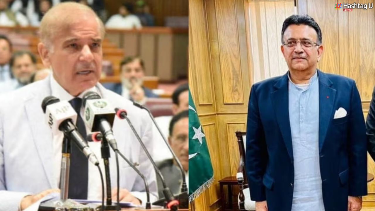 Pakistan Chief Justice