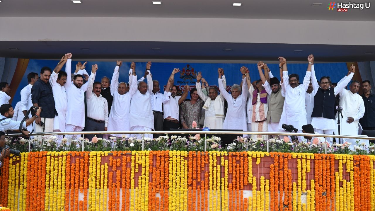 Patna Meeting