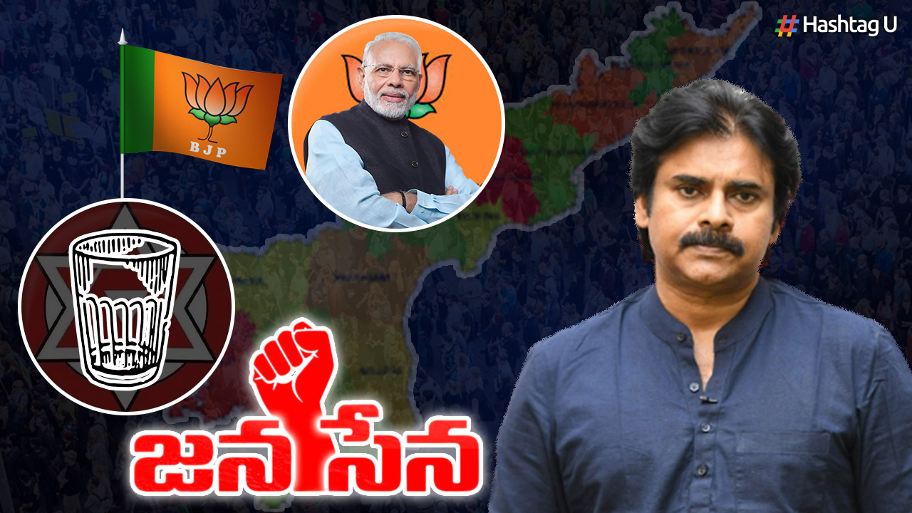 Janasena For AP