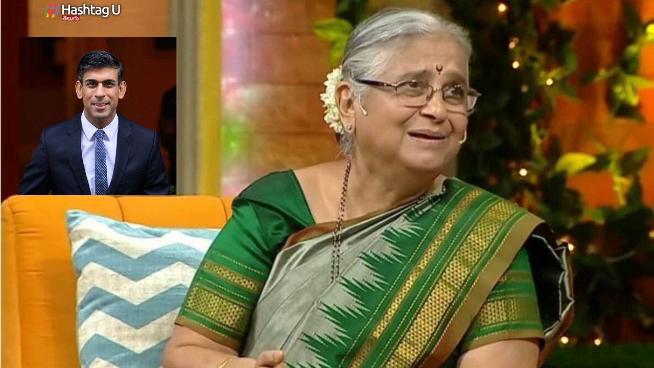 Pm Mother In Law