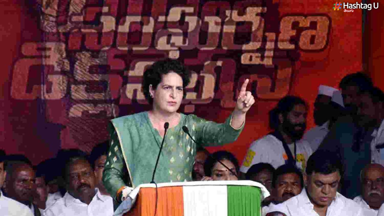 Priyanaka Gandhi Medak