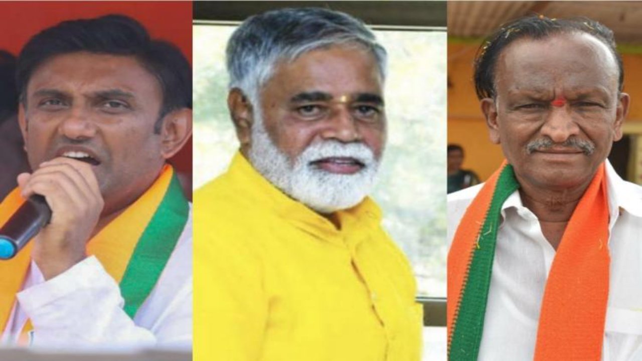 Karnataka Elections