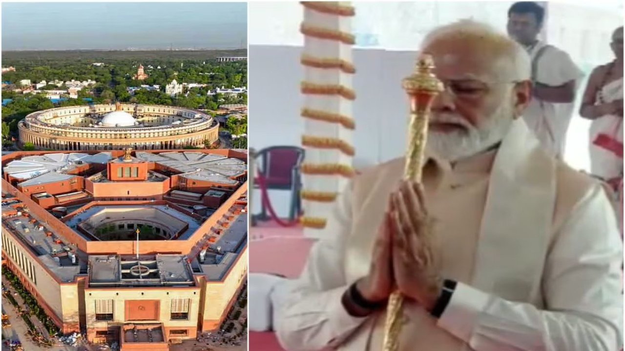 New Parliament Inauguration