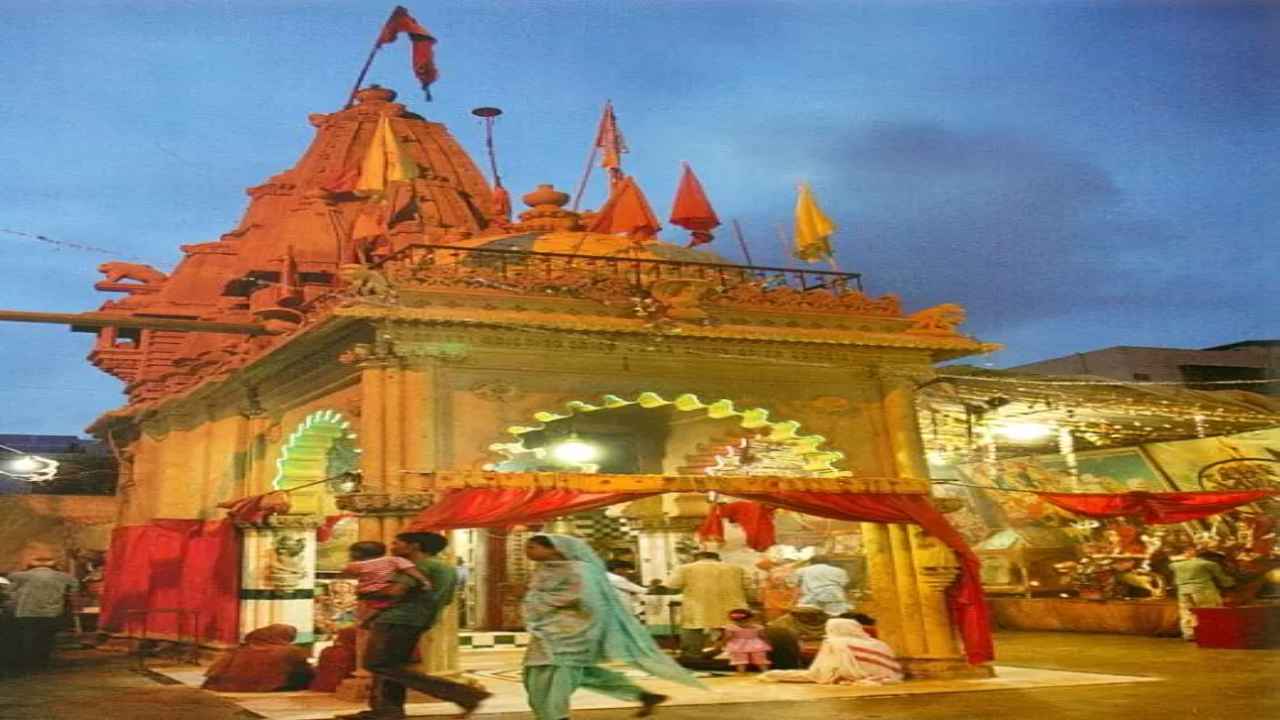 Hanuman Temple