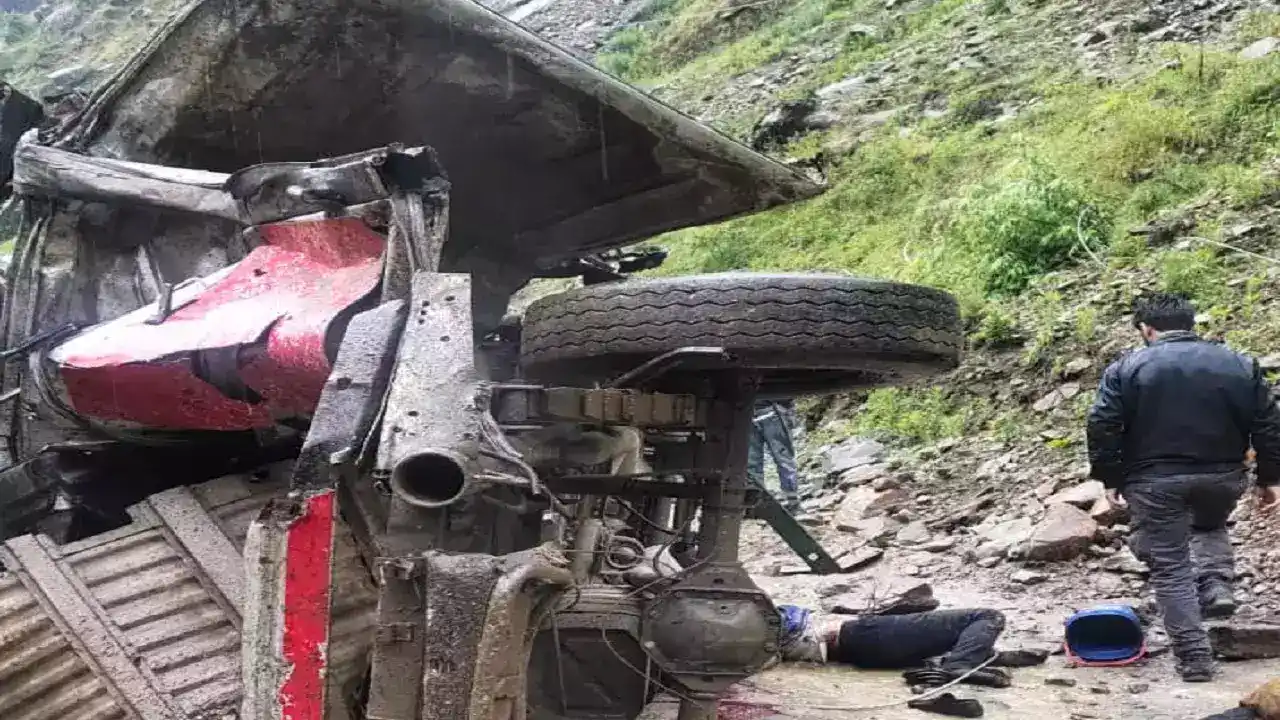 Kishtwar
