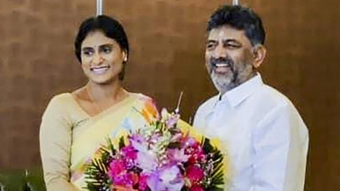 Sharmila Plan