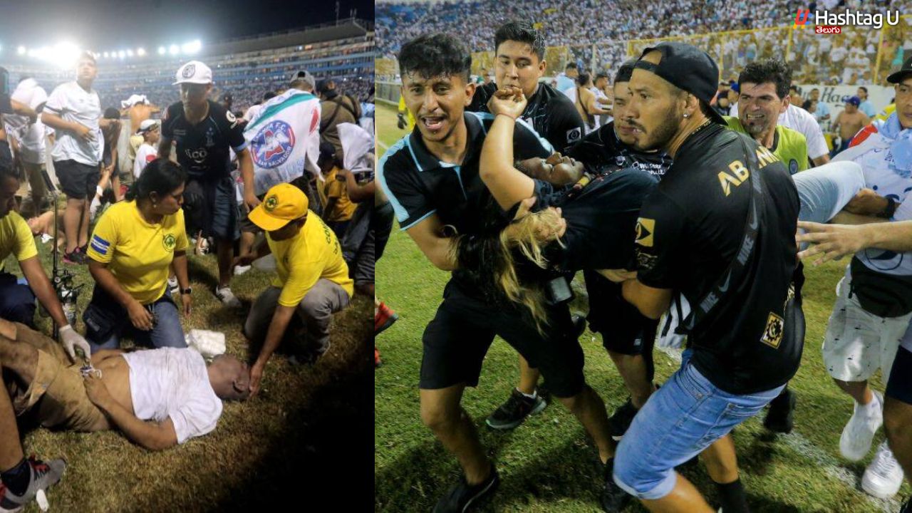 Stadium Stampede