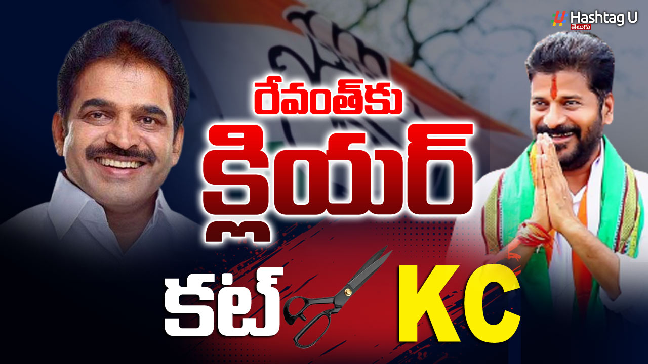Telangana Alliance