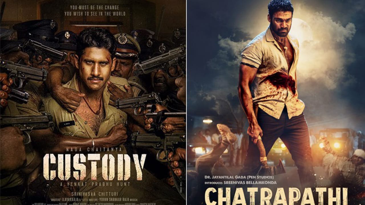 Telugu Movies