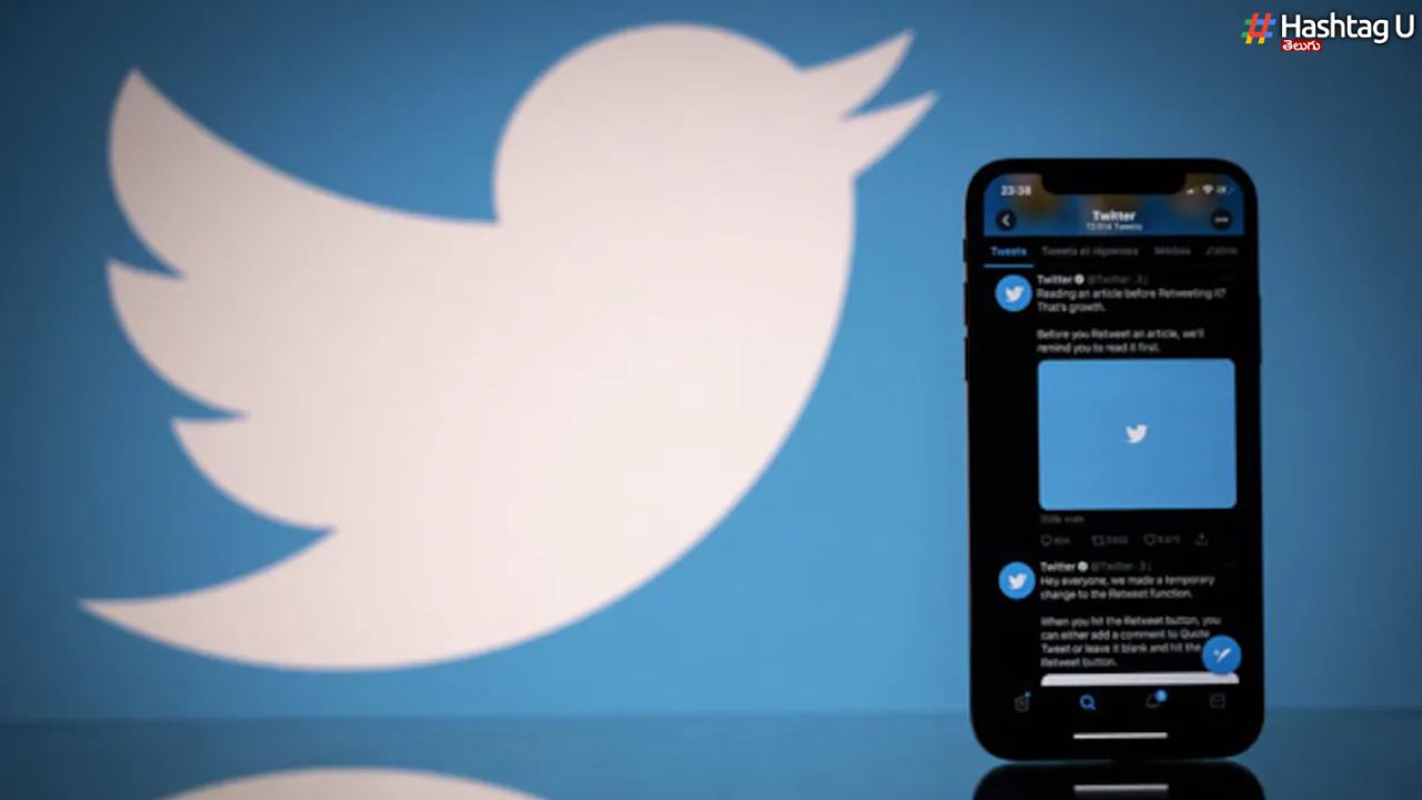 Twitter New Feature