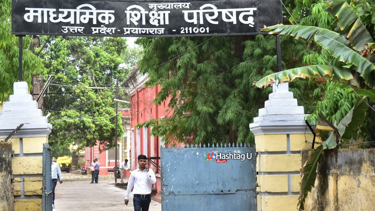 Up Jails Inmates