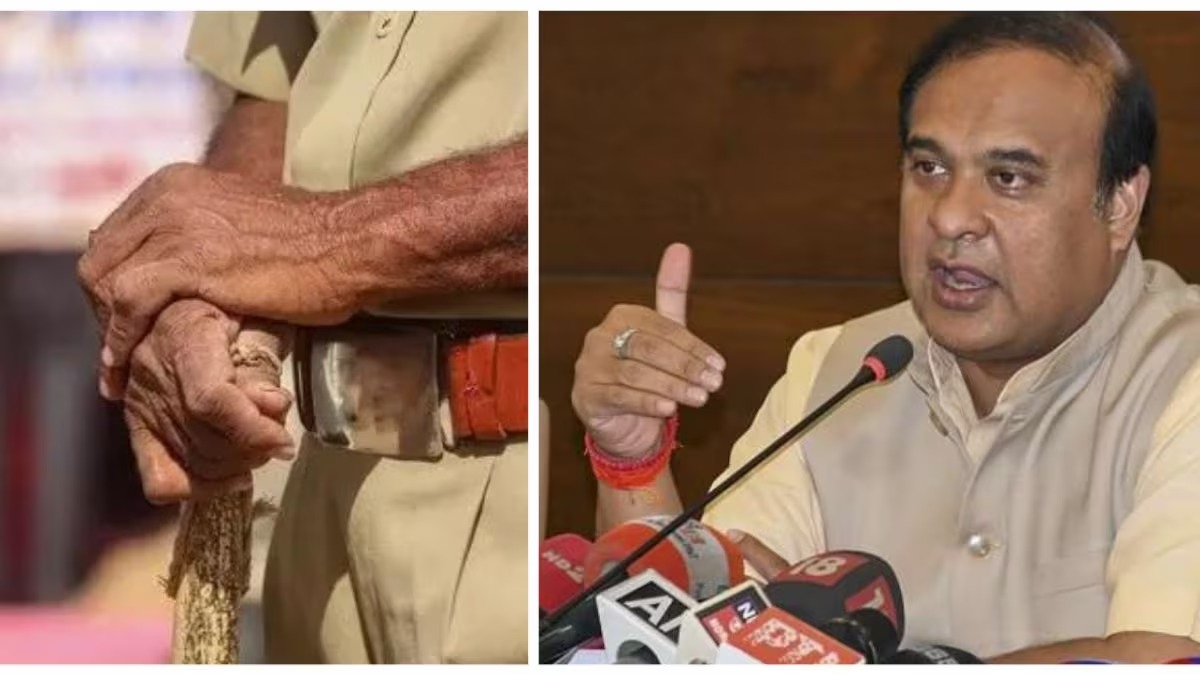 Assam VRS