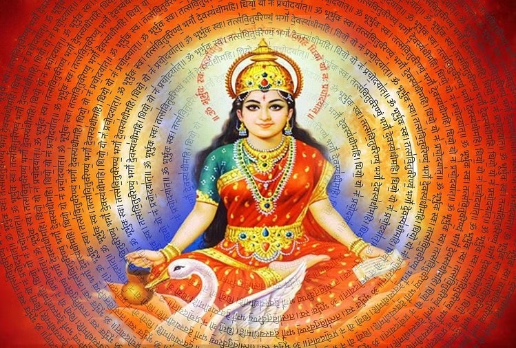 Gayatri Jayanti 2023
