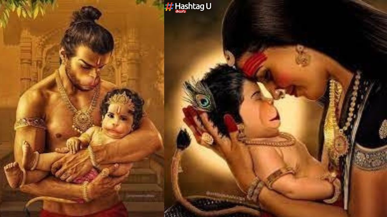 Hanuman Birth Secret