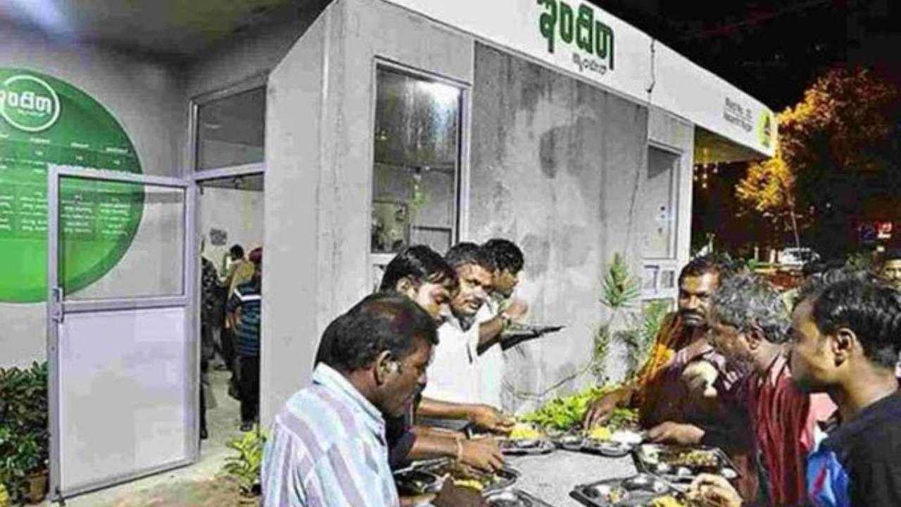 Karnataka Congres Government ready to restart Indira Canteens