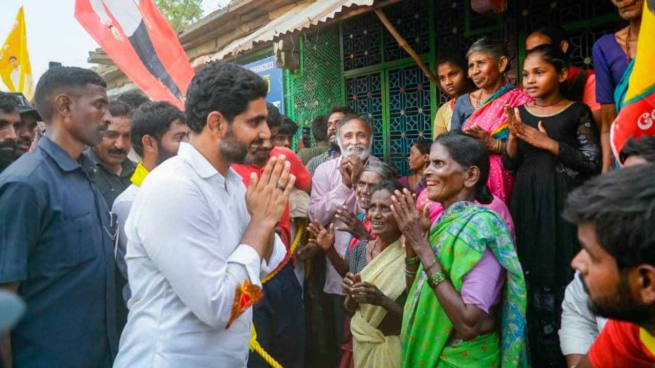 Break to Nara Lokesh Yuvagalam Padayathra Due to Mahanadu