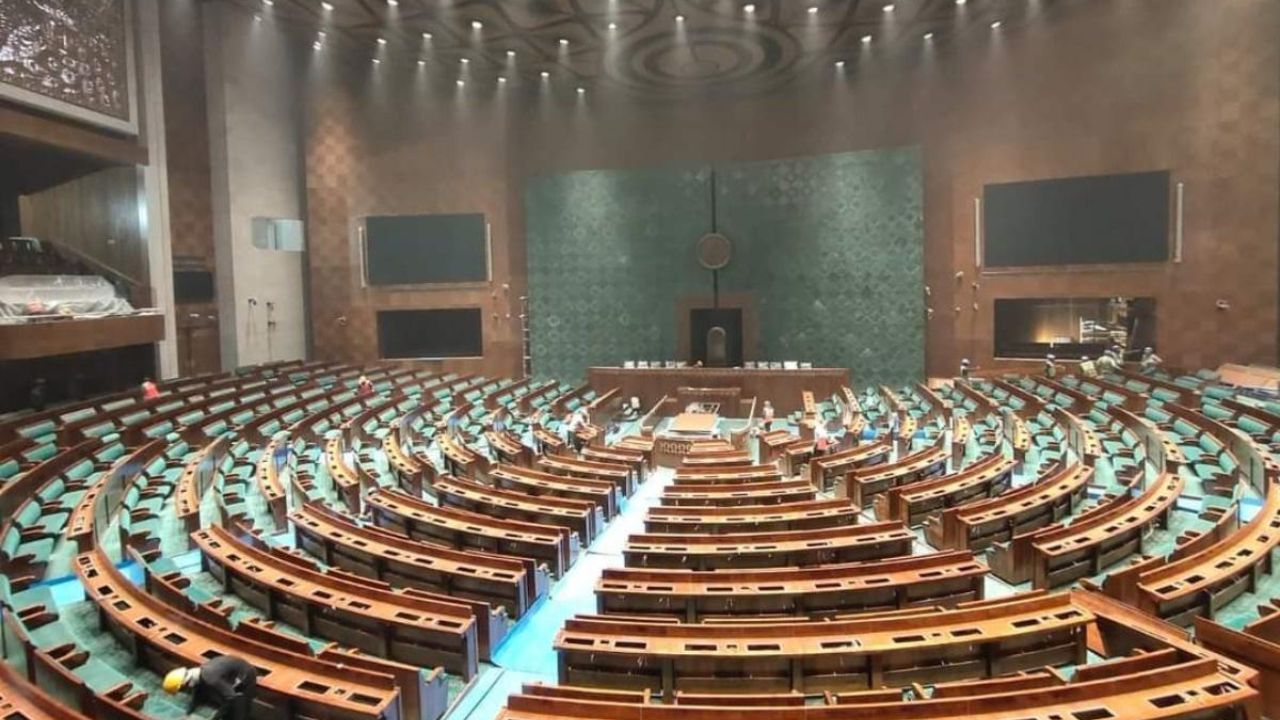 New Parliament2