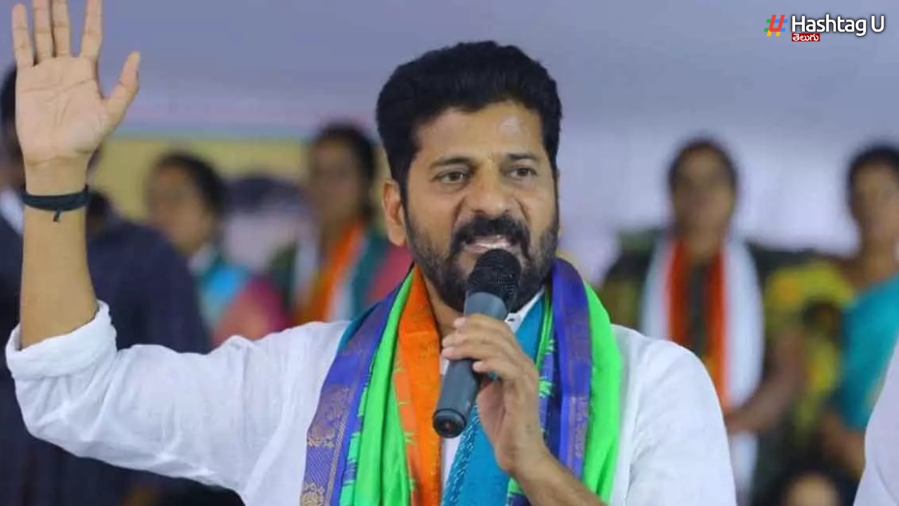 Telangana Congress