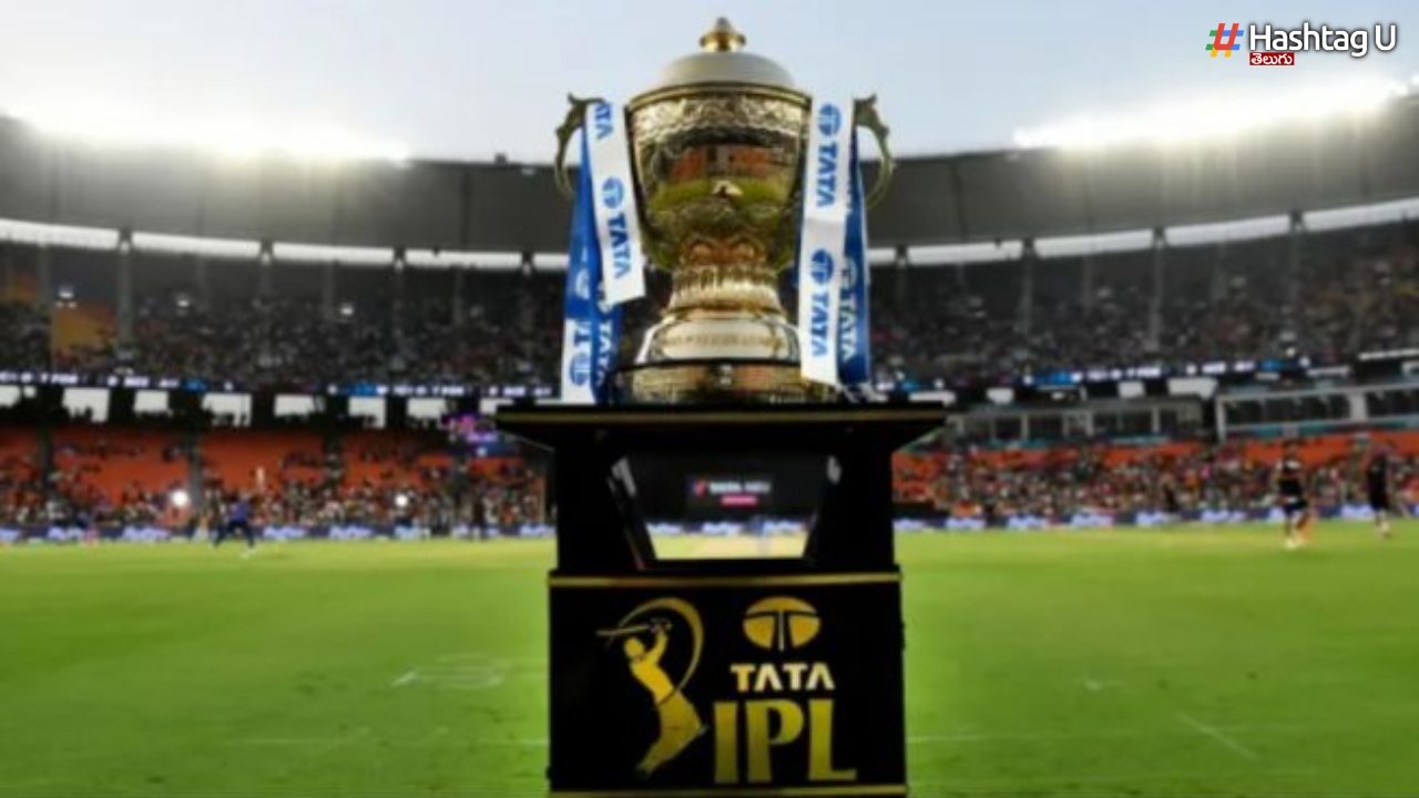 IPL 2023 Final