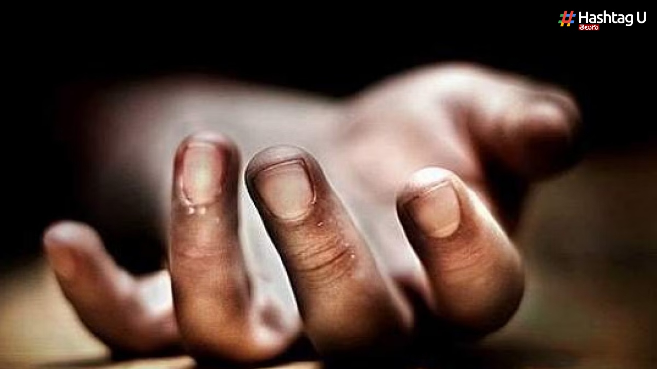 Odisha Crime News