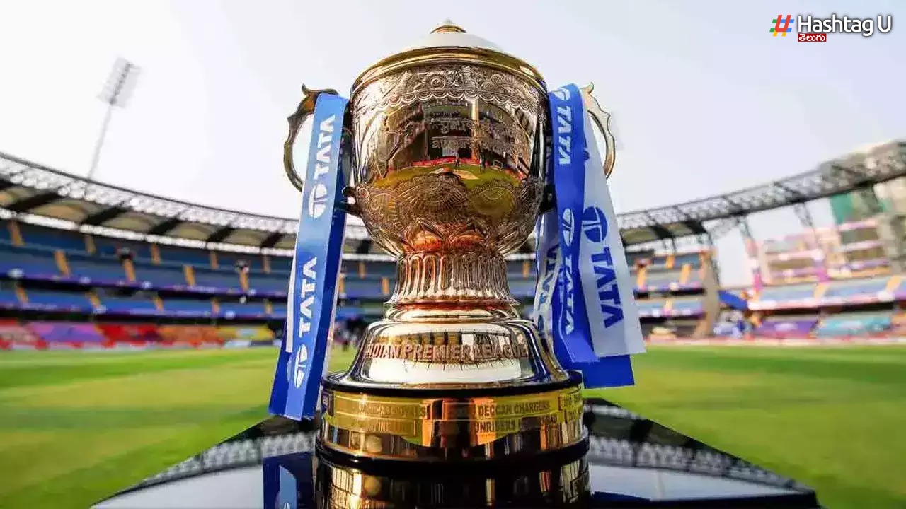 IPL 2023 Highlights