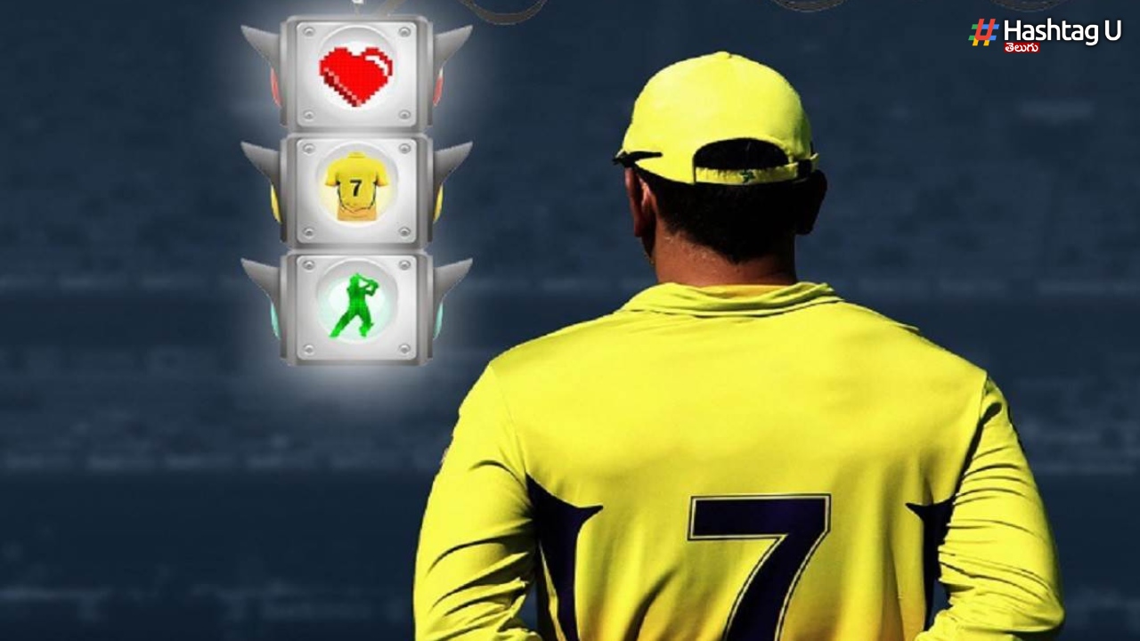 MS Dhoni