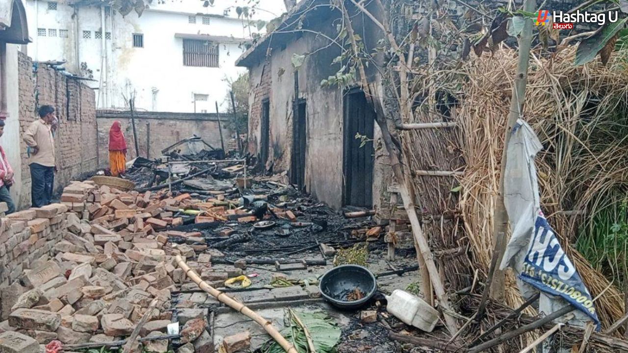 Muzaffarpur Fire
