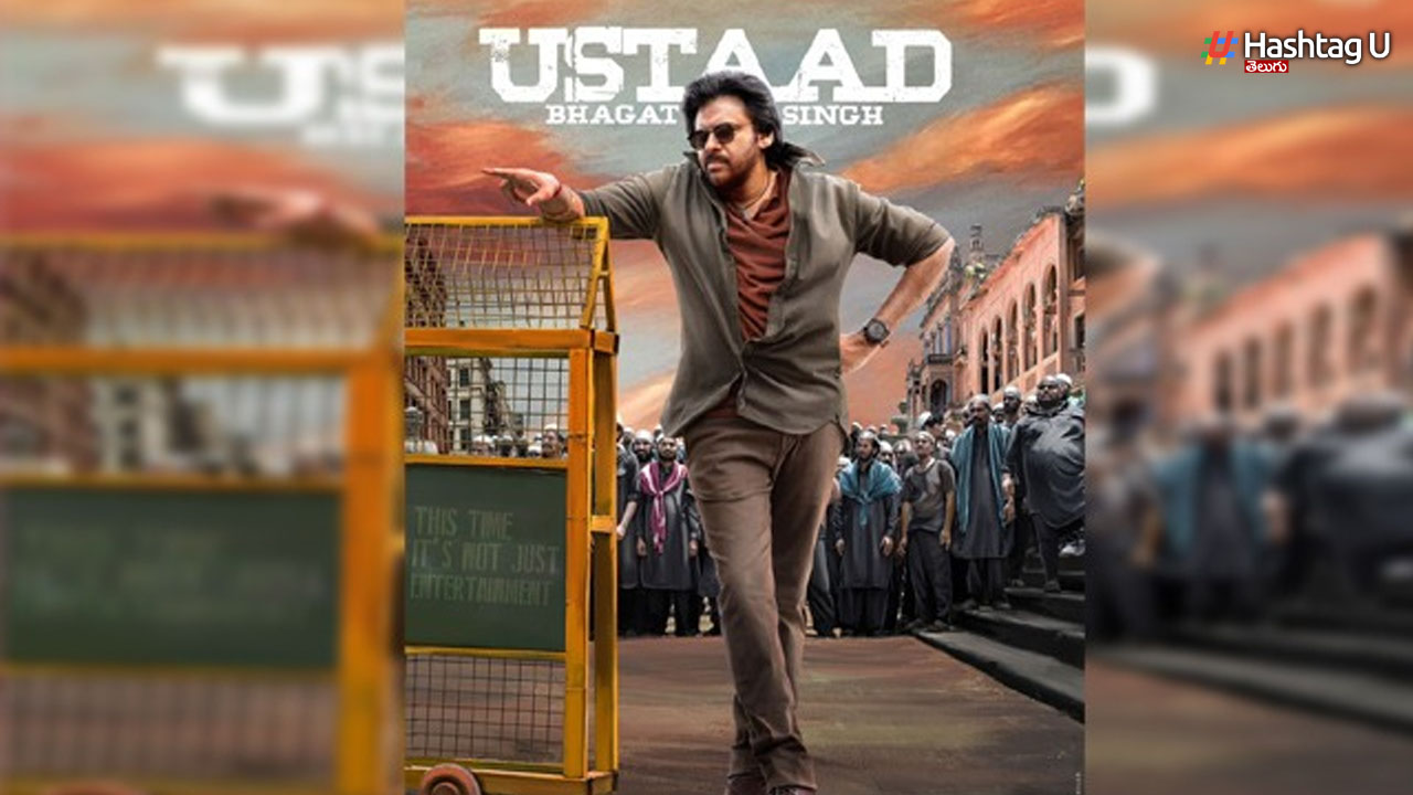 Pawan