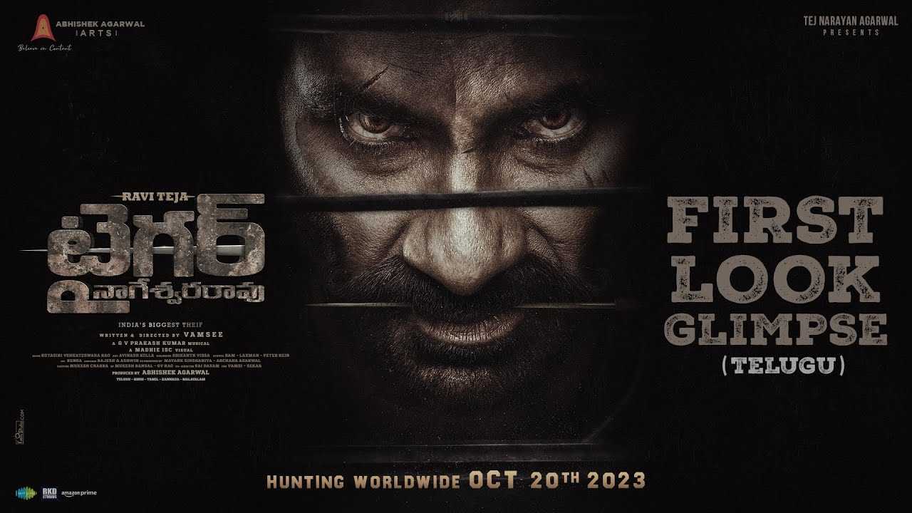 Raviteja Tiger Nageswara Rao Movie First Look and Glimpse Released