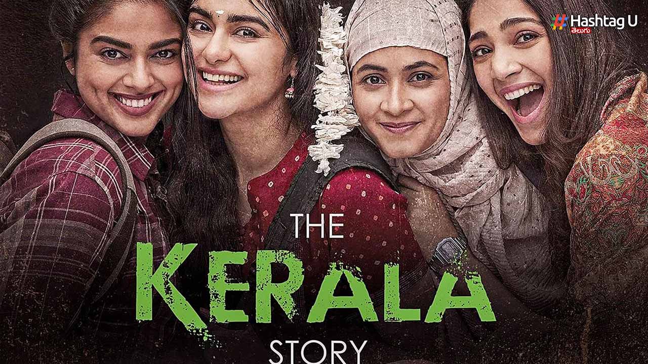 The Kerala Story 1