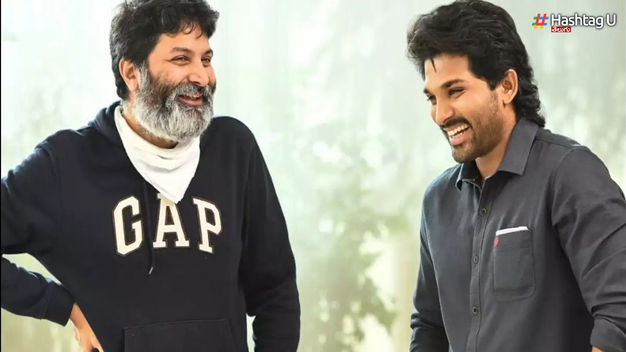 Trivikram And Allu Arjun