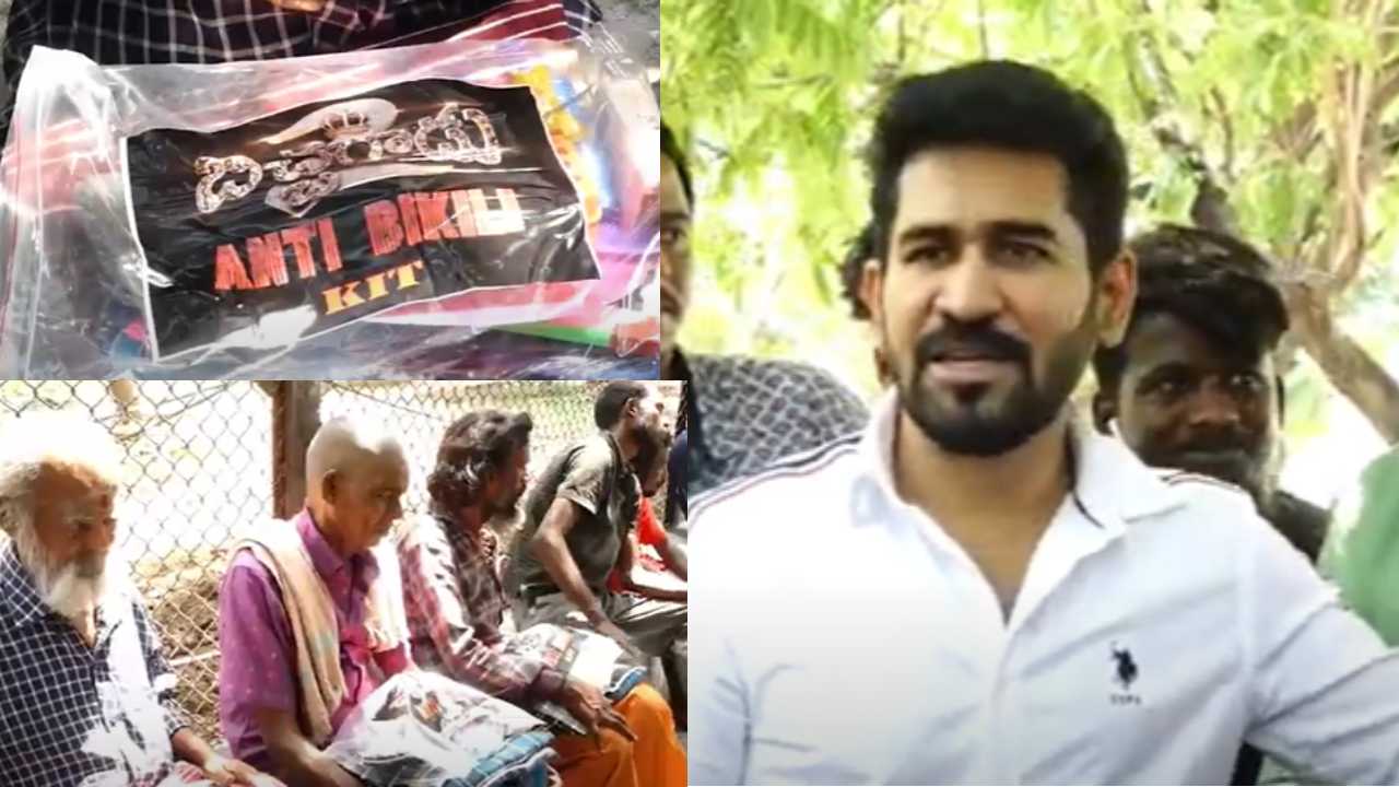 Bichagadu 2 Hero Vijay Antony Meets Beggars in Tirupati