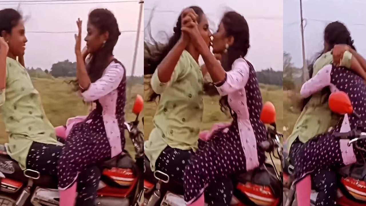 Viral Video two girls kissing on bike while driving