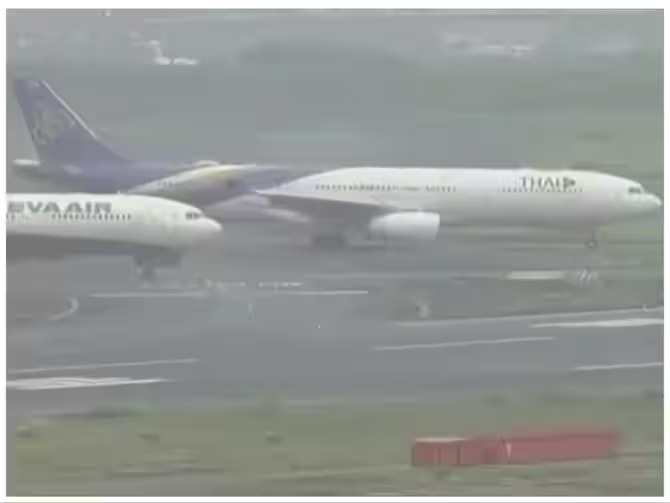 Flights Collided