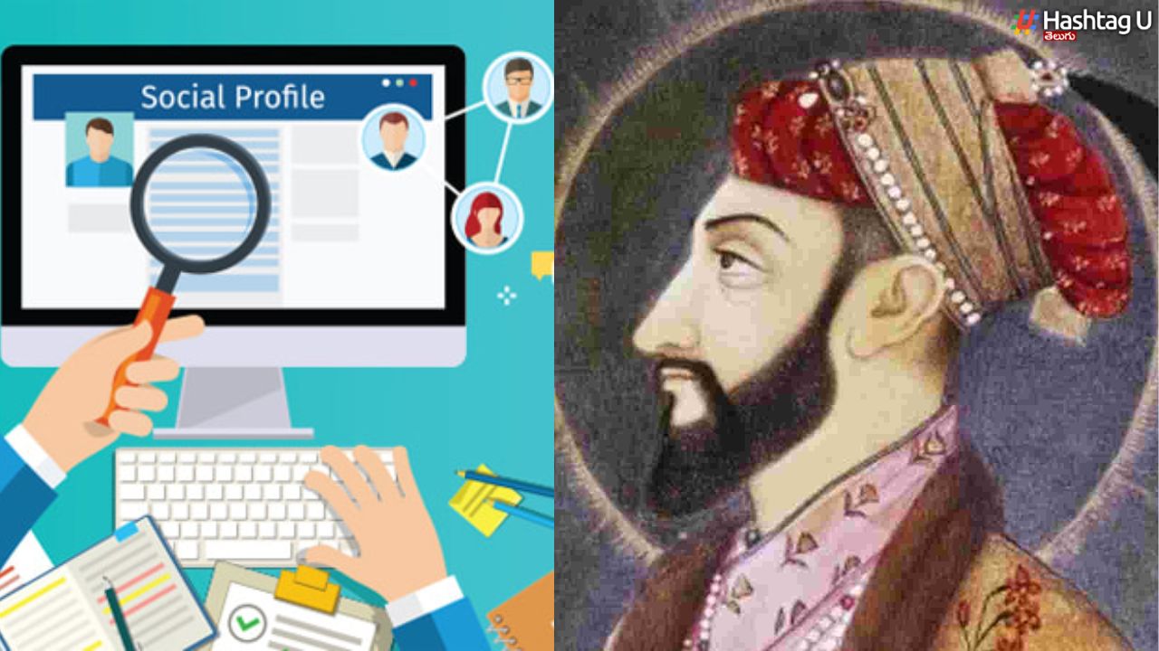 Aurangzeb Picture