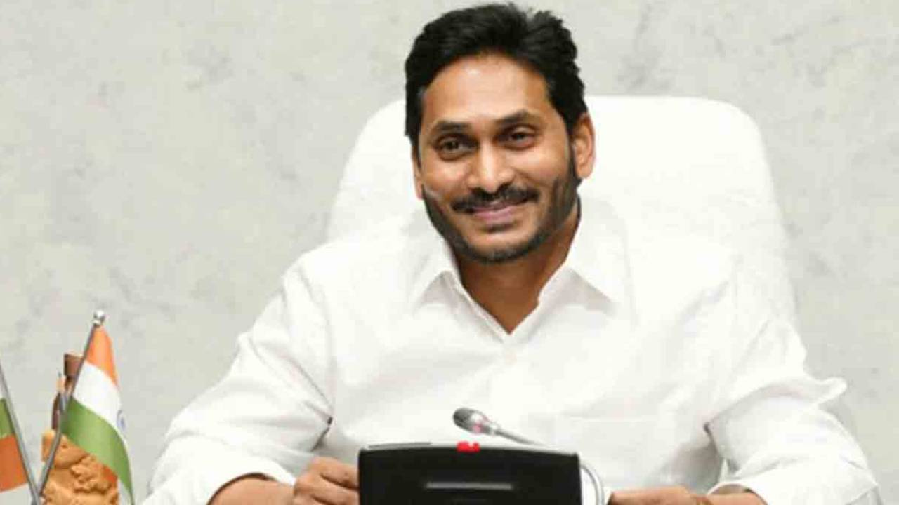 Cm Jagan