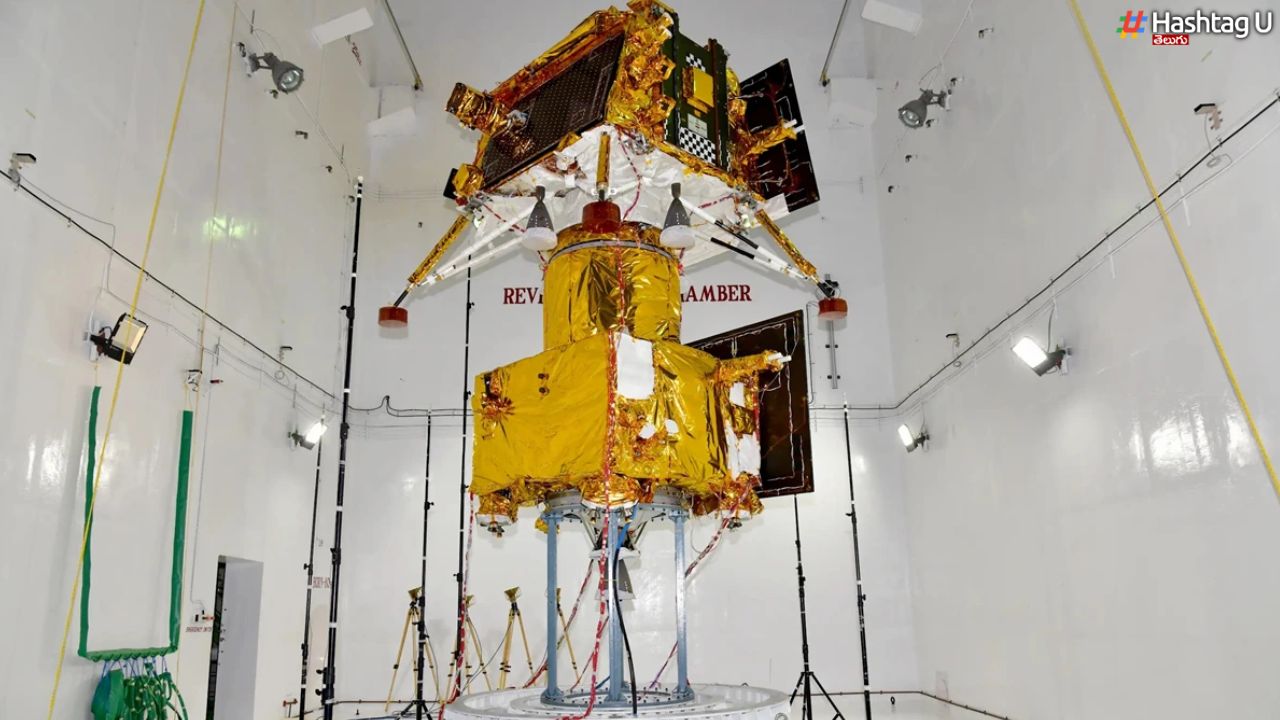 Chandrayaan 3 Date