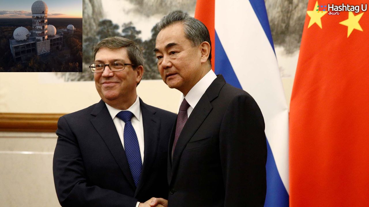 China Spy Base In Cuba