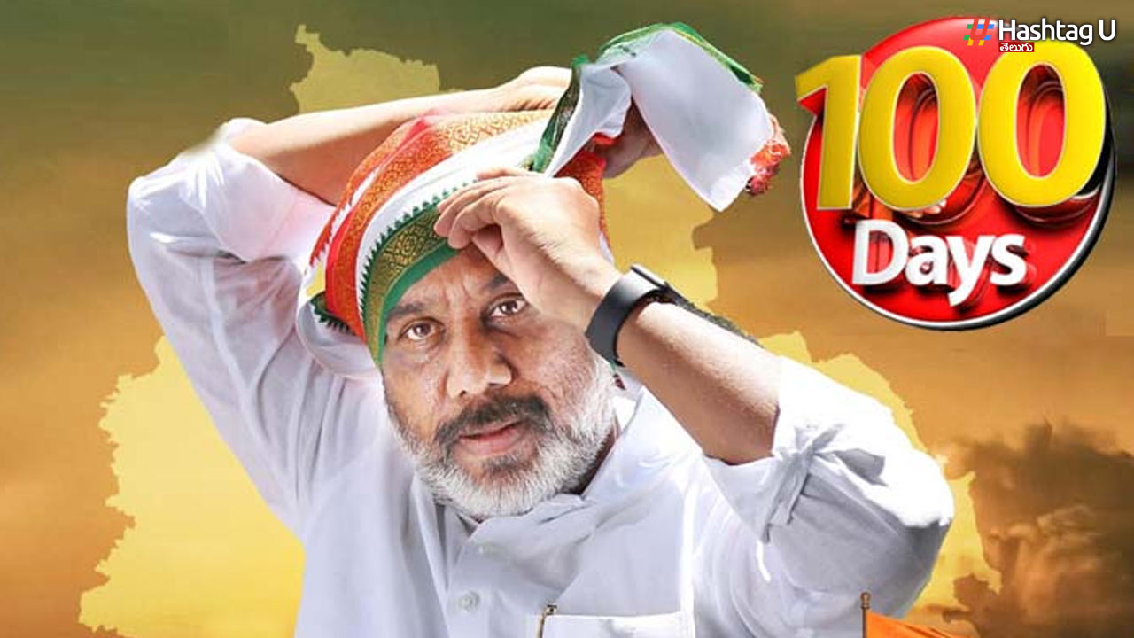Future Cm Batti