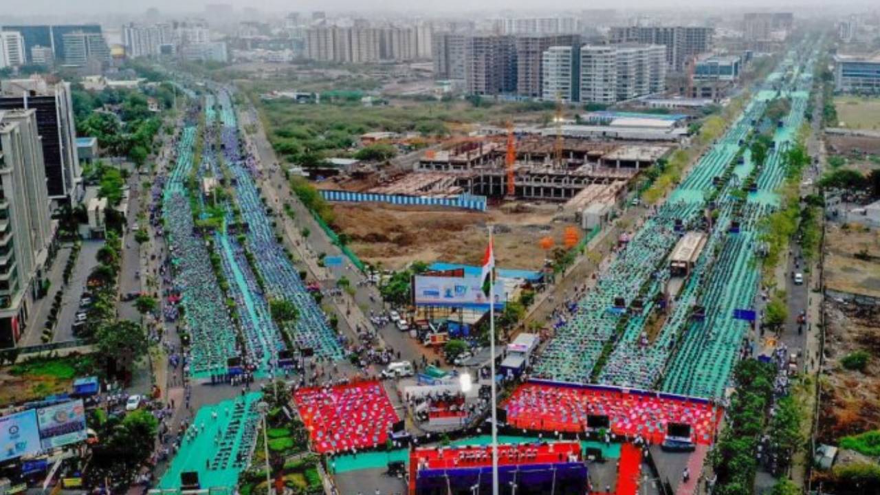 Guinness World Record