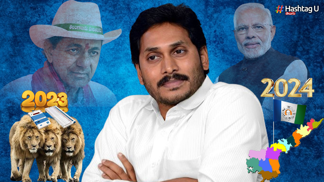 Jagan Delhi Sketch