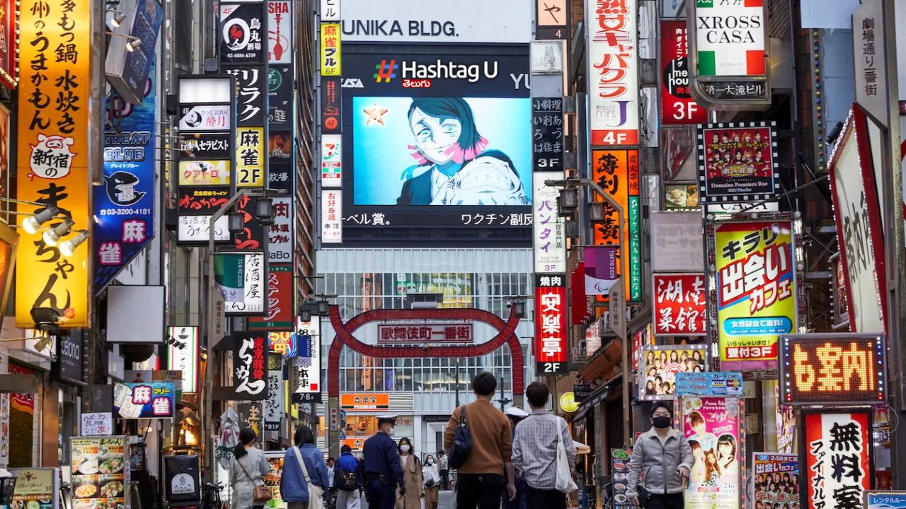 Japan Population Down